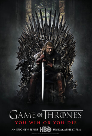 სამეფო კარის თამაშები / samefo karis tamashebi / Game of Thrones